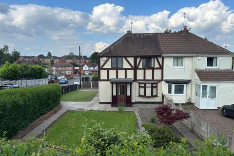 2 bedroom detached house for sale, 46 Great Bridge Road, Bilston, WV14 8LG