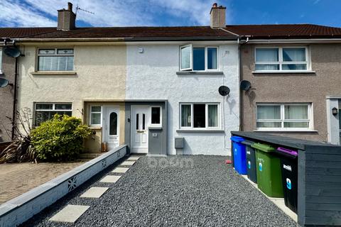 3 bedroom terraced house for sale, 9 Corsehill Crescent, Coylton,