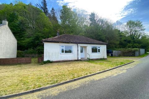 3 bedroom bungalow for sale, Site B, The Bungalow, Denholm Mill, Denholm, Nr Hawick, TD9 8NX