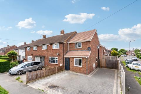 3 bedroom end of terrace house for sale, Berryfield, Slough SL2