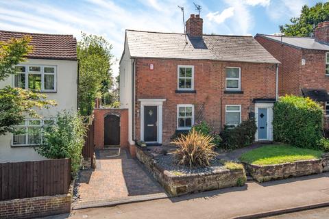 2 bedroom semi-detached house for sale, Rock Hill, Bromsgrove, Worcestershire, B61