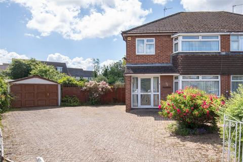 3 bedroom semi-detached house for sale, Brooklyn Gardens, Arle, Cheltenham, GL51