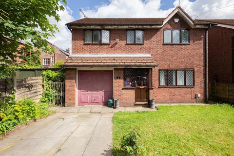 4 bedroom detached house for sale, May Road, Swinton M27