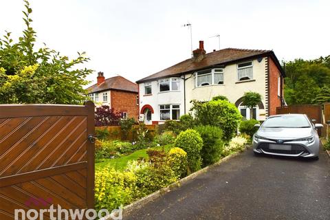 3 bedroom semi-detached house for sale, Scarisbrick New Road, Southport, PR8