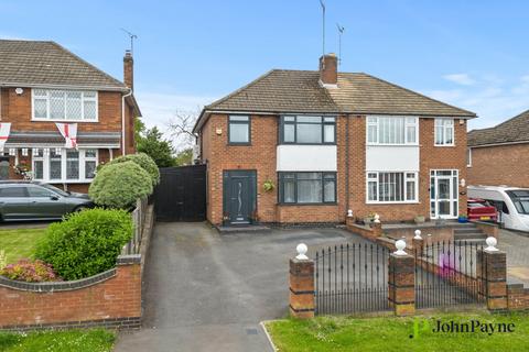 3 bedroom semi-detached house for sale, Bennetts Road South, Keresley, Coventry, CV6