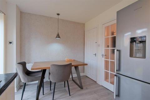 14 Archerfield Drive, Glasgow, G32 8ET
