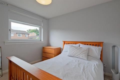 14 Archerfield Drive, Glasgow, G32 8ET
