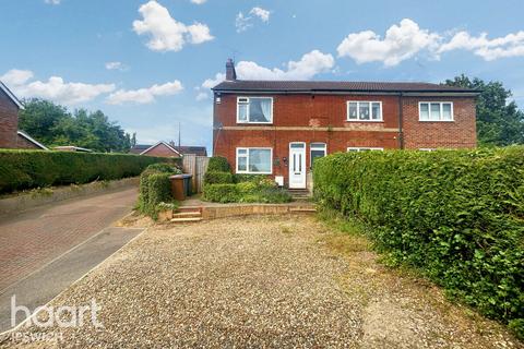 2 bedroom semi-detached house for sale, Henniker Road, Ipswich