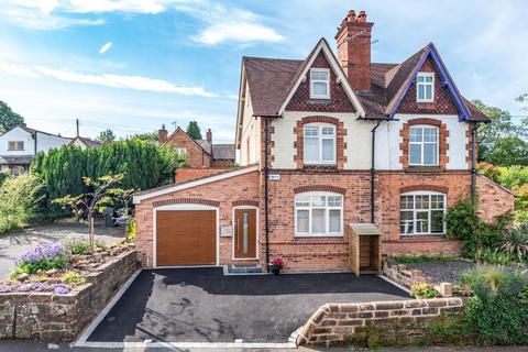 2 bedroom semi-detached house for sale, Finstall Road, Finstall, Bromsgrove, Worcestershire, B60