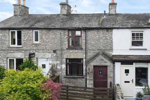 2 bedroom terraced house for sale, 2 The Square, Levens, Kendal, Cumbria, LA8 8NW