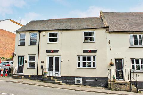 3 bedroom terraced house for sale, Gospel End Street, SEDGLEY, DY3 3LS