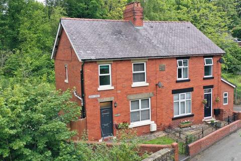 3 bedroom semi-detached house for sale, Queen Street, Cefn Mawr
