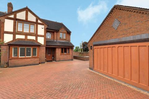 4 bedroom detached house for sale, Grange Court, Stafford ST18