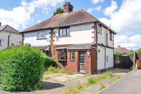 3 bedroom semi-detached house for sale, The Crescent, Burntwood WS7