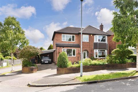 3 bedroom detached house for sale, Peplins Way, Birmingham B30