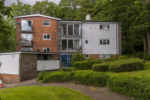 Cwmbran - 2 bedroom apartment for sale