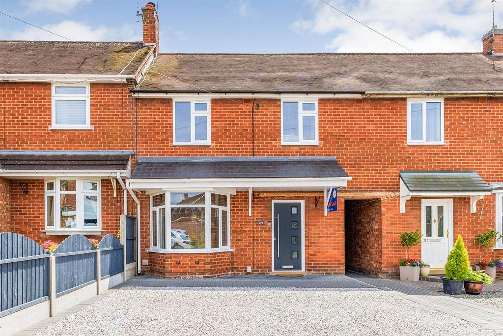 Marston Lane, Nuneaton 3 bed terraced house for sale £200,000