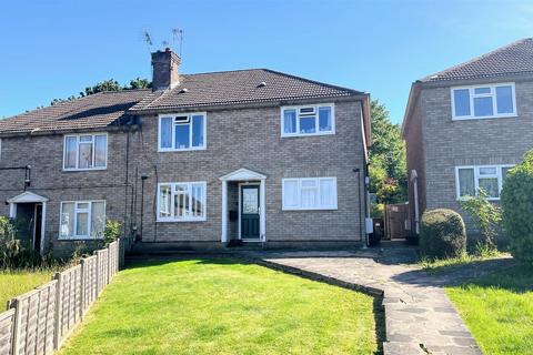 2 bedroom maisonette for sale, Theobalds Close, Cuffley