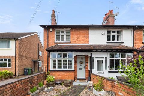 3 bedroom terraced house for sale, Broomfields Avenue, Solihull