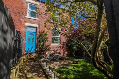 3 bedroom end of terrace house for sale, Southfield Lane, Wakefield WF4