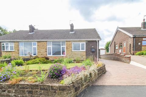 2 bedroom semi-detached bungalow for sale, Netherton Lane, Wakefield WF4