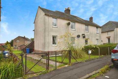 1 bedroom flat for sale, Carleith Avenue, Clydebank G81