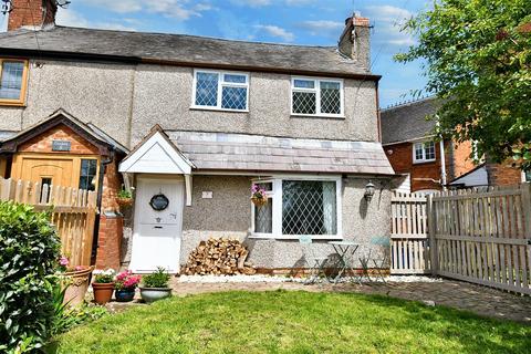Leamington Spa - 2 bedroom end of terrace house for sale