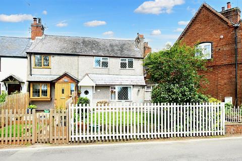 2 bedroom end of terrace house for sale, Hunningham, Leamington Spa