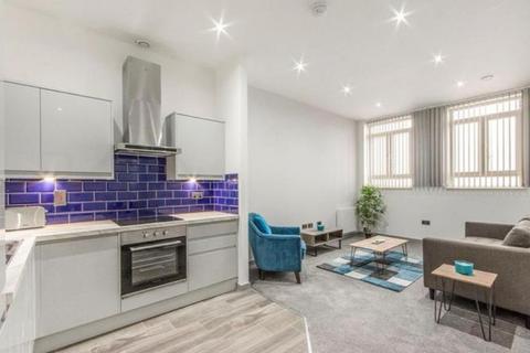 1 bedroom flat to rent, Danum House, Doncaster DN1