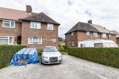 3 bedroom terraced house for sale, Sheffield Road, Unstone, Dronfield