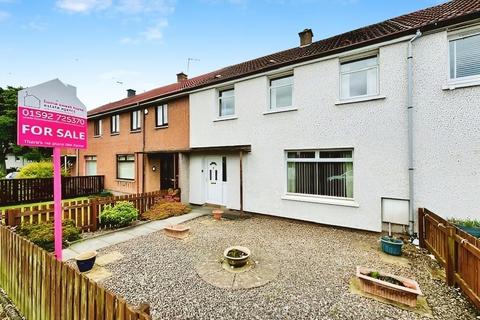 3 bedroom terraced house for sale, Campsie Crescent, Kirkcaldy