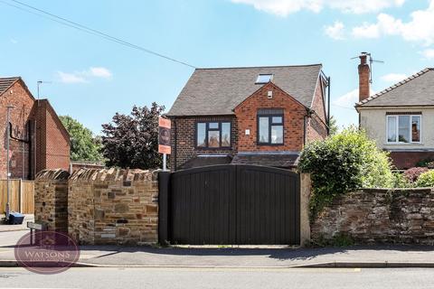 5 bedroom detached house for sale, Kimberley Road, Nuthall, Nottingham, NG16