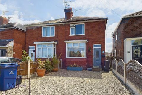 2 bedroom semi-detached house for sale, Anchorage Lane, Doncaster DN5