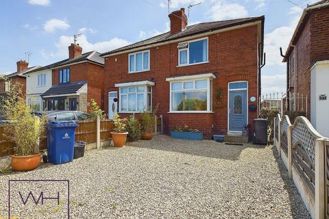 2 bedroom semi-detached house for sale, Anchorage Lane, Doncaster DN5