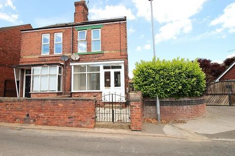 2 bedroom semi-detached house for sale, Sheffield Lane, Catcliffe, Rotherham