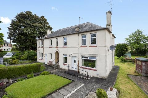 2 bedroom flat for sale, 23/2 Stenhouse Crescent, Edinburgh, EH11 3JN