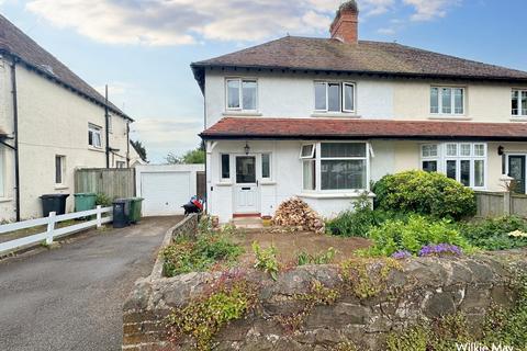 3 bedroom semi-detached house for sale, Ponsford Road, Minehead TA24