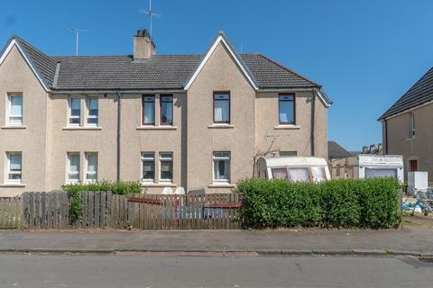 3 bedroom flat for sale, George Street, Baillieston G69