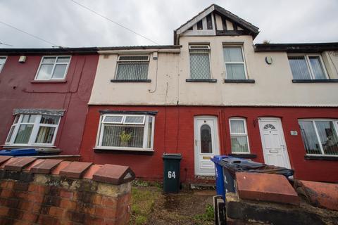 3 bedroom terraced house for sale, Gordon Road, Edlington DN12