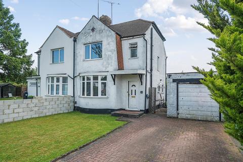 3 bedroom semi-detached house for sale, Dunstable, Bedfordshire LU5