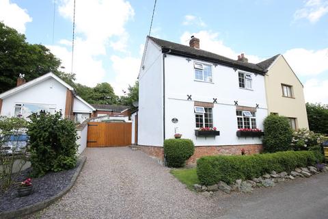 2 bedroom cottage for sale, Main Street, Orton On The Hill