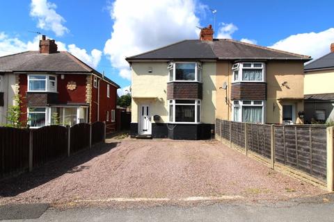 3 bedroom semi-detached house for sale, Highfield Road, Pelsall, WS3 4PE