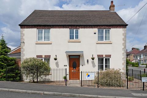 4 bedroom detached house for sale, Gleadless View, Gleadless, S12 2UL