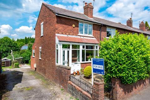 2 bedroom end of terrace house for sale, Ormskirk Road, Skelmersdale WN8