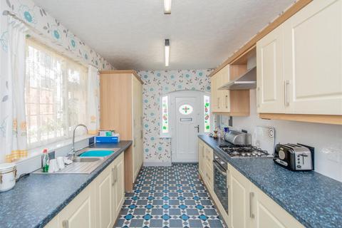 3 bedroom semi-detached bungalow for sale, Hill End Close, Leeds