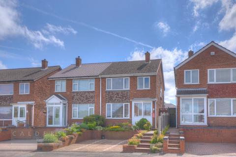 3 bedroom semi-detached house for sale, Hockley Road, Hockley, Tamworth