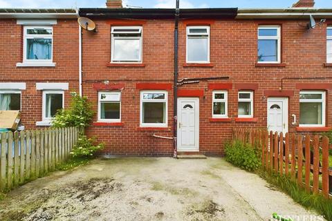 2 bedroom terraced house for sale, Front Street, Leadgate, Consett