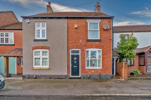4 Ashtree Road, Walsall, WS3 4LR