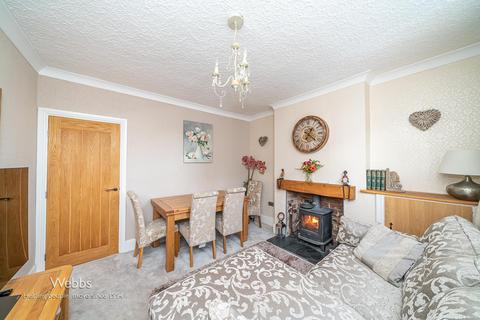 4 Ashtree Road, Walsall, WS3 4LR