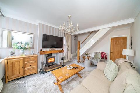 4 Ashtree Road, Walsall, WS3 4LR
